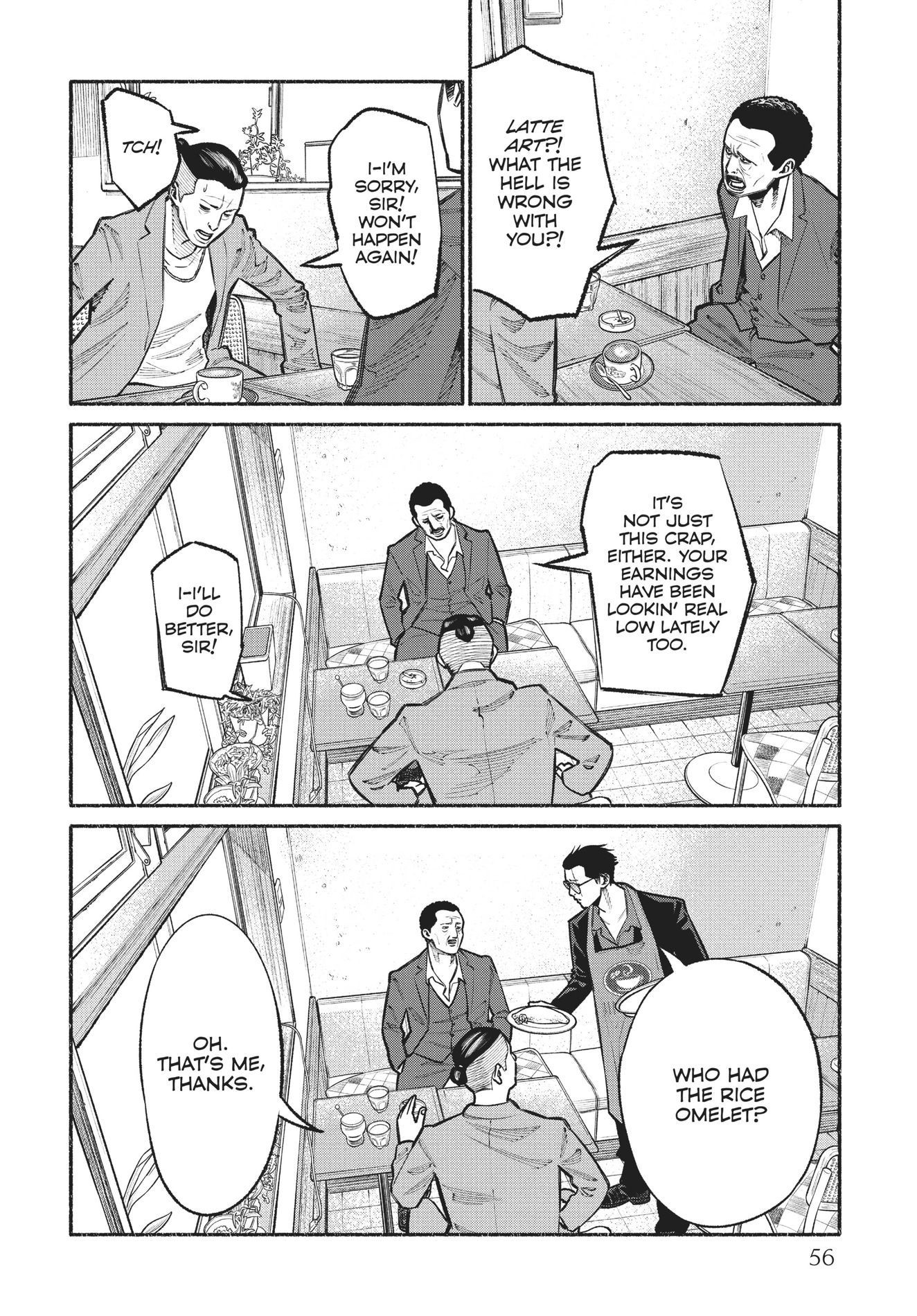 The Way of the Househusband, Chapter 22 image 08